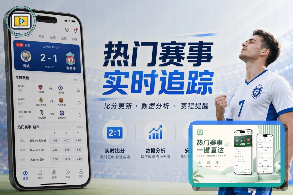 更换绑定手机号别急着操作